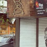 آرایشگاه علیرضا نادی