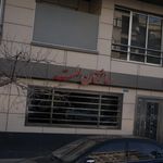 ساختمان ملت