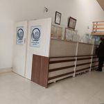 دفتر پیشخوان خدمات دولت و بخش عمومی