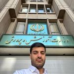 وزارت آموزش وپرورش ساختمان شهید بهشتی