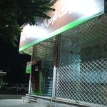 بانک ملی شعبه شهرک مینودر