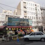 بازار میوه و تره بار پیامبر