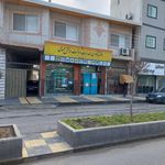 دفتر پیشخوان خدمات دولت و بخش عمومی