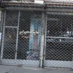 نمایشگاه امیر کبیر