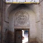 مقبره خواجه نظام الملک