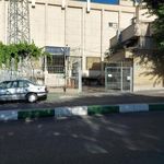 مرکز مخابرات شهید رجایی