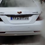 کارواش اطمینان