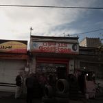 خدمات لاستیک علیرضا صادقی
