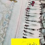قالیشویی تخصصی کویر