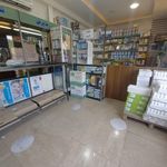 داروخانه شبانه‌روزی