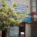 موسسه مشاوره شغلی و کاریابی غیردولتی داخلی فراگیر