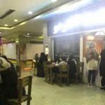 فست فود پاستا لند