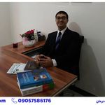 کلینیک آرامش