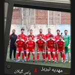 باشگاه فوتبال مهدیه تبریز خیابان آزادی