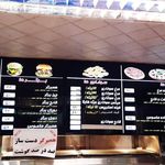 فست فود هایلا