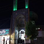 مسجد سجادیه
