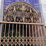 حسینیه الشهید