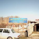 فروشگاه هفت