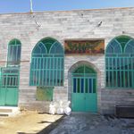 مسجد حضرت ابولفضل(ع)
