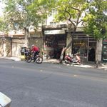 پخت لاستیک امجد
