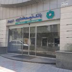 خودپرداز بانک توسعه تعاون