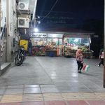 استخر شهید بهشتی