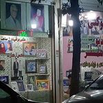 استودیو عکاسی توحید