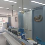 آزمایشگاه آفتاب