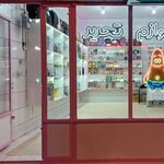 لوازم تحریر ستایش