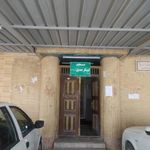 مسجد ابوبکر صدیق