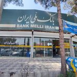 بانک ملی شعبه صنعتی