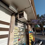 الکتریکی پایتخت