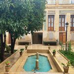 عمارت امیریه