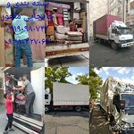 نظافت منزل و محل کار طراوت