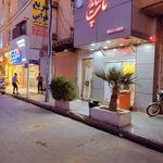 فست فود تاپ هایدا