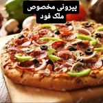 تالار و رستوران