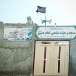مسجد ملا عیسی