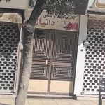 نمایندگی کیف و کفش چرم سورنا ملایر