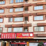 فست فود پارسینا