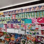 فروشگاه طاها احمدپور