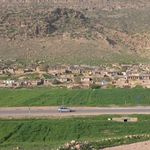 مدرسه ابتدایی گدمه