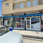 فروشگاه طاها احمدپور