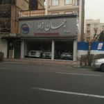 اتو جهان زاد