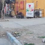 سوپر کاج ۲