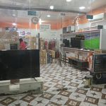 گروه حفاظتی چشم پنهان