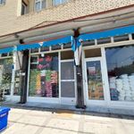 فروشگاه طاها احمدپور
