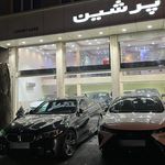 اتو جهان زاد