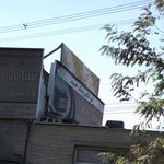 بازار آهن