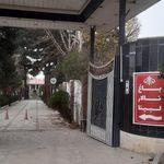 باغ تالار باربد