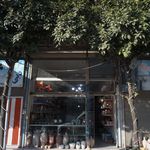 فروشگاه روغن پاسارگاد